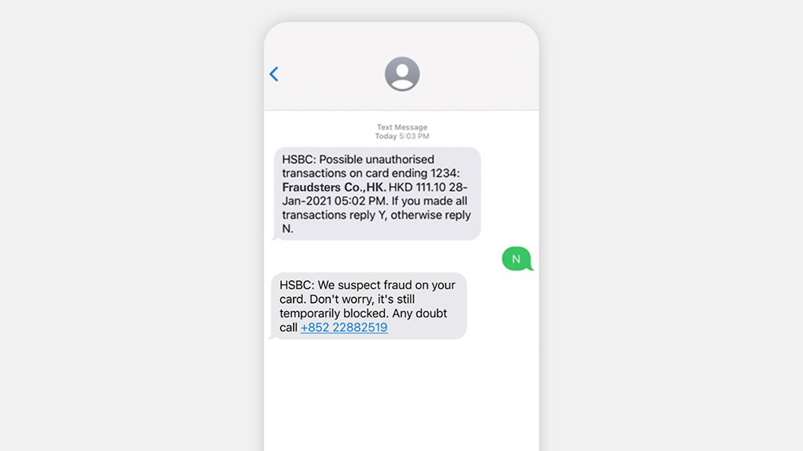 Reply N SMS mobile screen, image use for what should I do if i receive a 2 way sms for a transacion I didn't made.